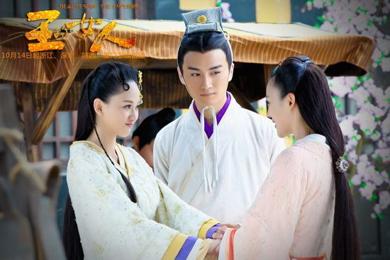 ลิขิตรักจอมจักรพรรติ Beauties of the Emperor 《王的女人》-2012 part4