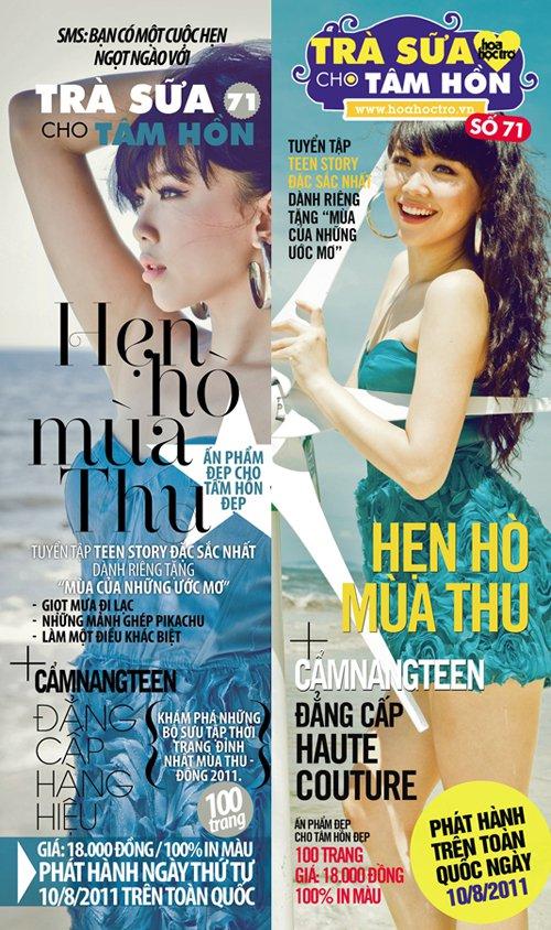 Magazines by Koolcheng
