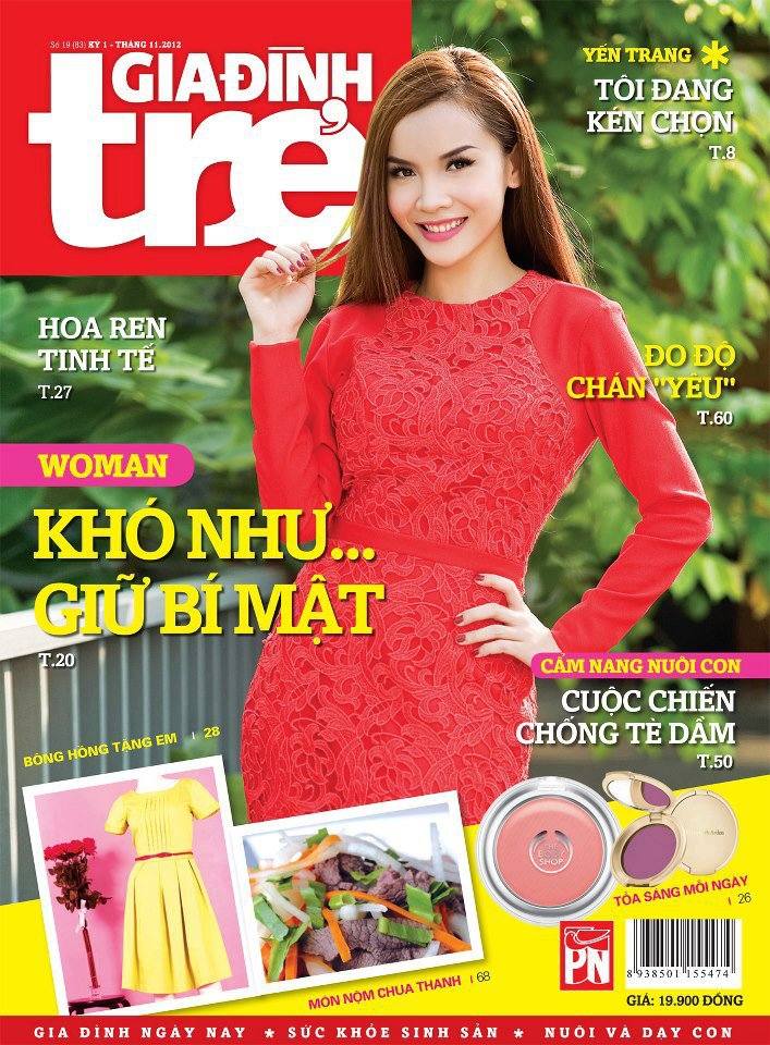 Magazines by Koolcheng