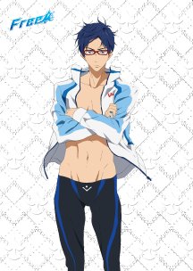 CUTE 113 Free!