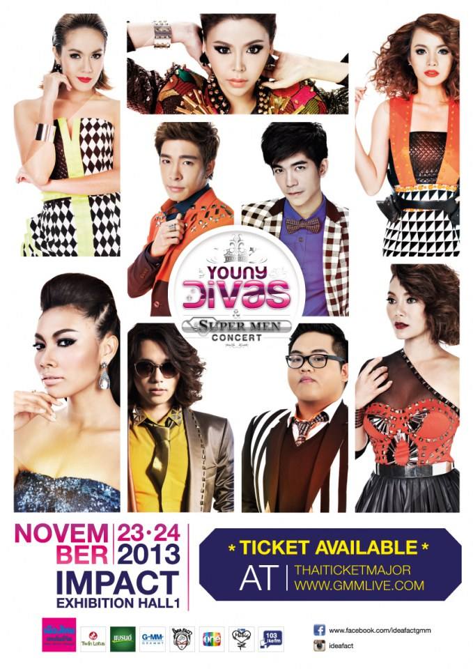 คอนเสิร์ตที่อยากแนะนำ Young Divas and The Super Men Concert