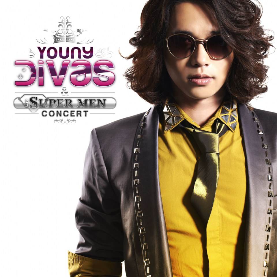 คอนเสิร์ตที่อยากแนะนำ Young Divas and The Super Men Concert