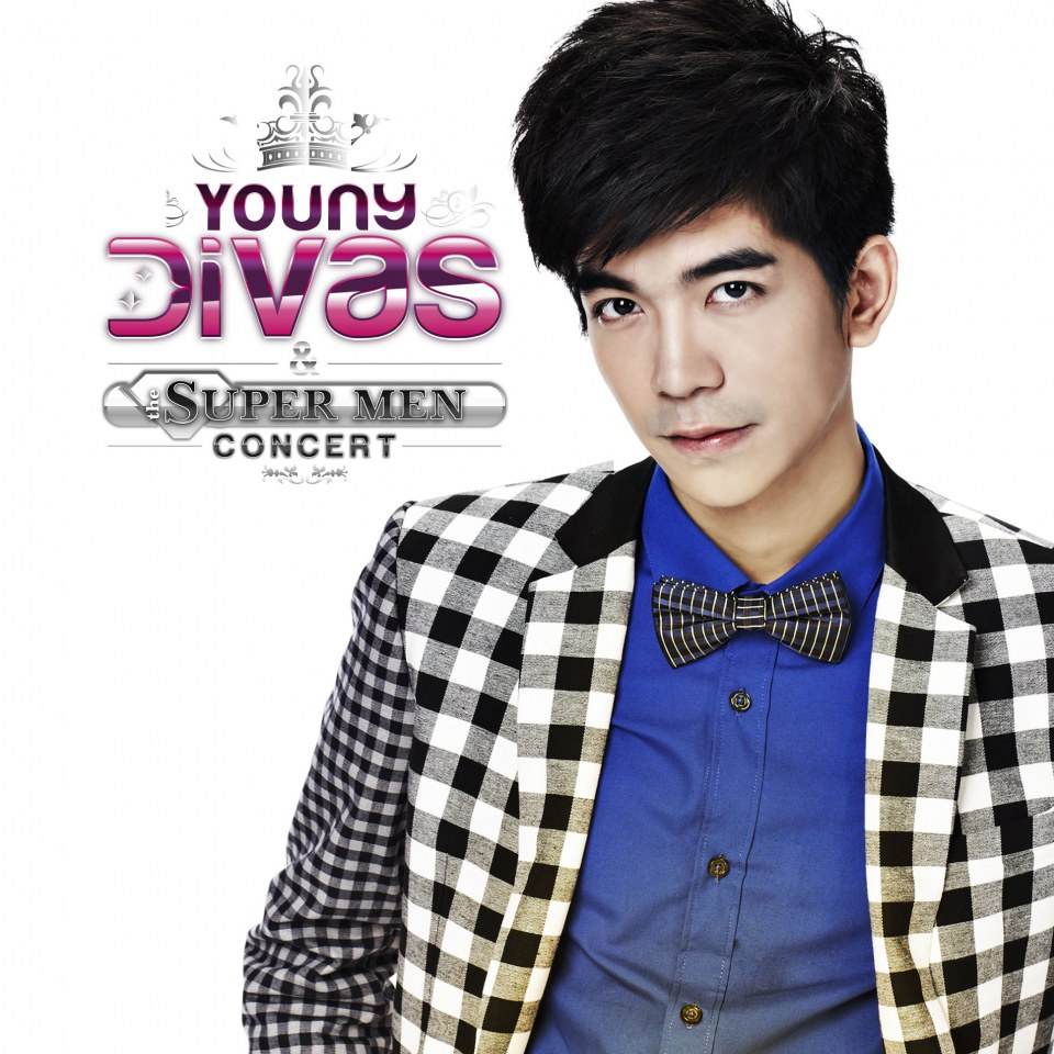 คอนเสิร์ตที่อยากแนะนำ Young Divas and The Super Men Concert