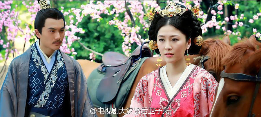 ตำนานจักรพรรดินีเว่ยจื่อฟู่ -《大汉贤后卫子夫》 Empress Wei Chu Fu -2013 part16