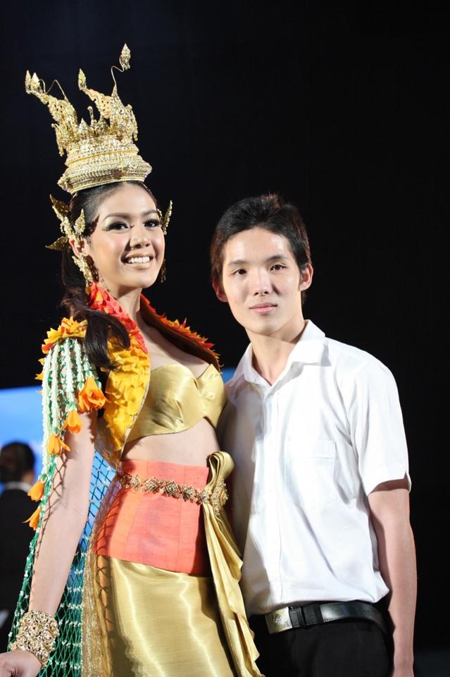 ชุดประจำชาติ 2013