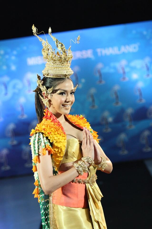 ชุดประจำชาติ 2013