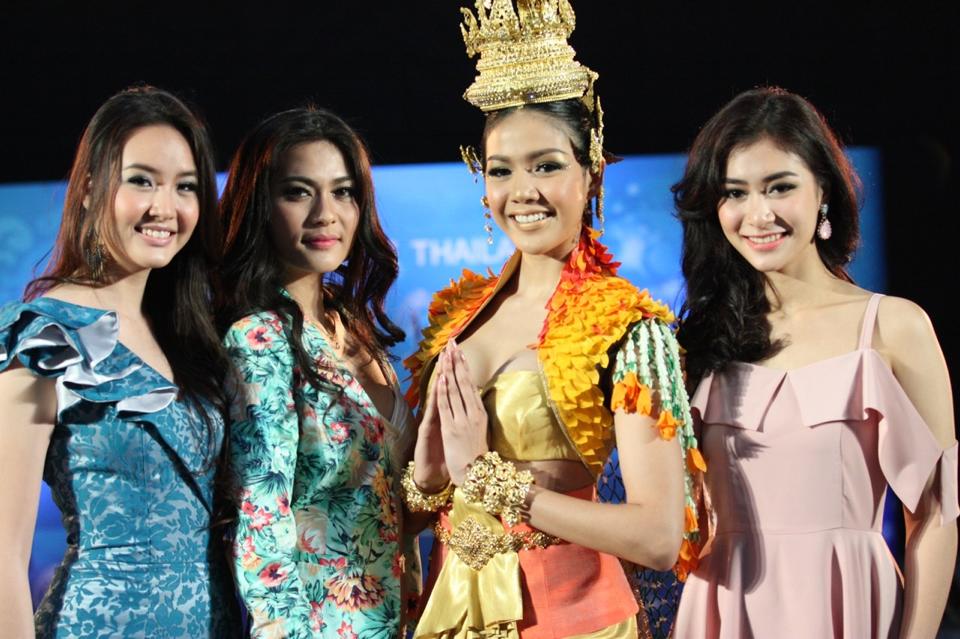 ชุดประจำชาติ 2013