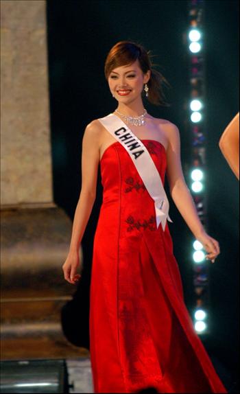 Miss China 2005