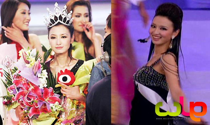 Miss China 2004