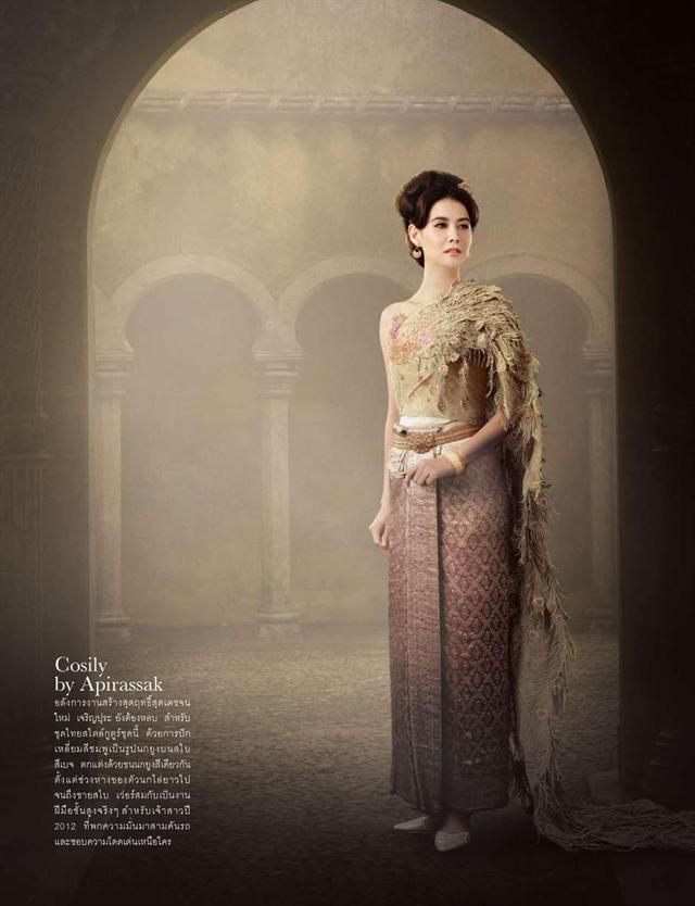 Thailand most beautiful dress in the world