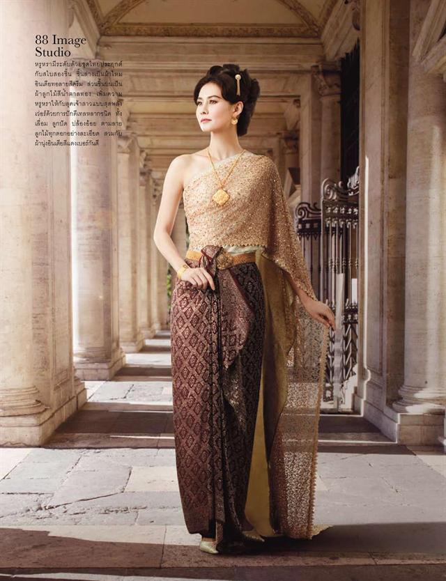 Thailand most beautiful dress in the world