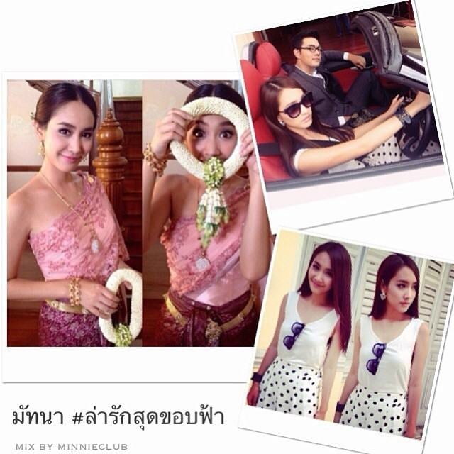 behind the scene "ล่ารักสุดขอบฟ้า"ค่ายมุมใหม่ ช่อง 7