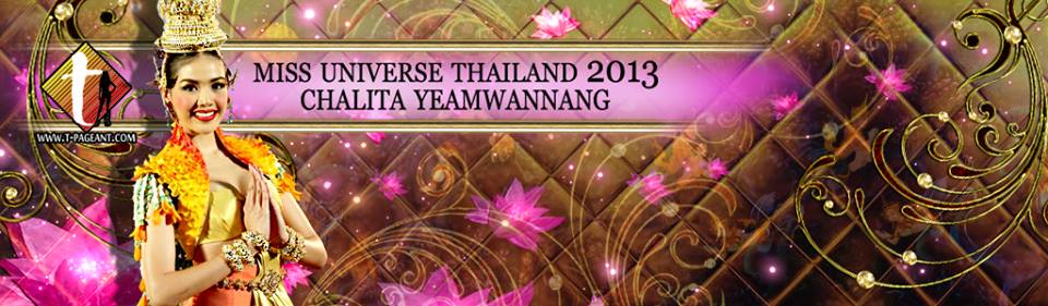 ชุดประจำชาติไทย2013 อยู่บนเวที สวย เด่น ออร่า กลบชุดประเทศอื่นดับสนิท