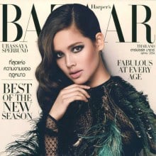 ญาญ่า อุรัสยา @ Harper's Bazaar THAILAND