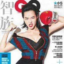 Dee Hsu @ GQ China October 2013