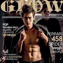 ป๊อป พิชฌพัฒน์ @ Glow