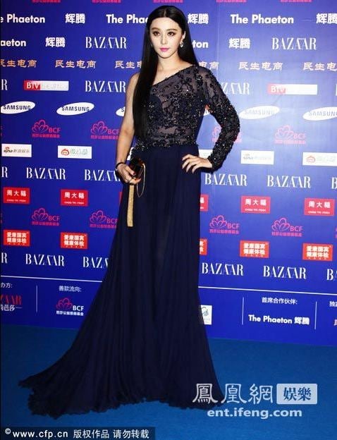 แม่นาง"ฟ่านปิงปิง" งานการกุศลนิตยสาร BAZAAR  มาในชุด Elie Saab 2013 !!