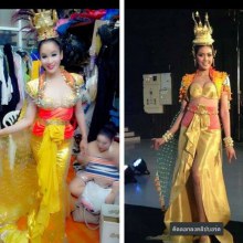 New show,, New National costume 2013