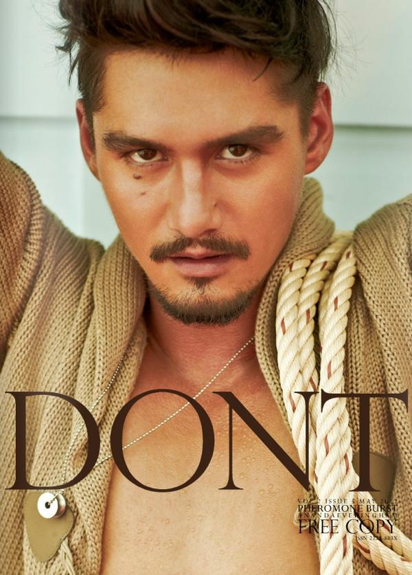 Dont Magazine @ อนันดา เอเวอร์ริ่งแฮม