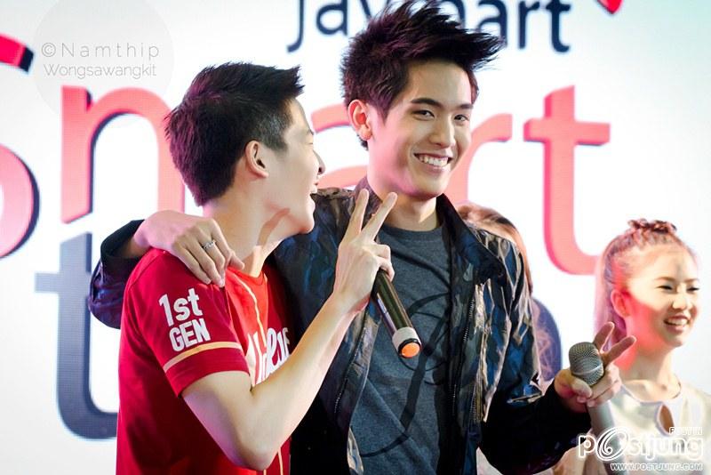 ซีซั่น2ใกล้ยังคิดถึงนะเด็กๆ