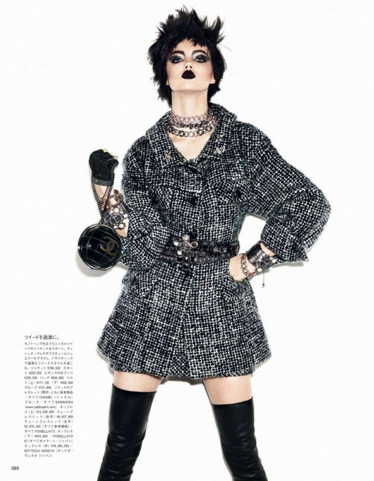 Lindsey Wixson @ Vogue Japan November 2013