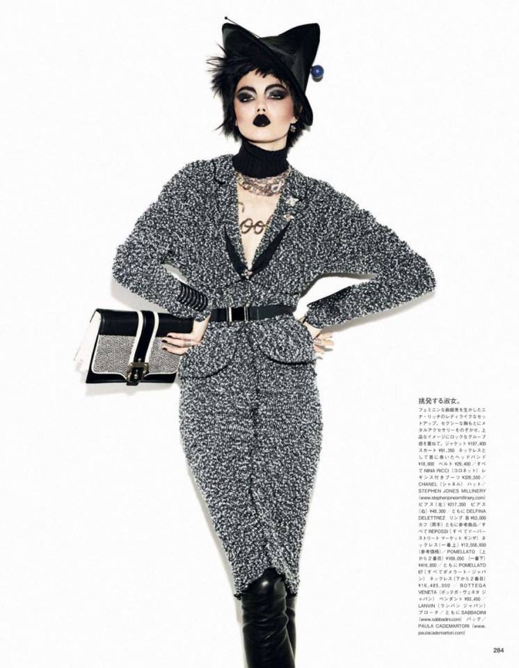 Lindsey Wixson @ Vogue Japan November 2013