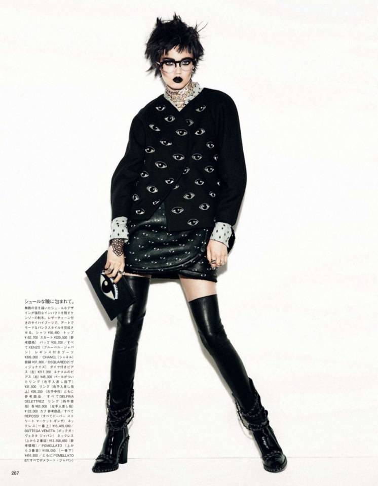 Lindsey Wixson @ Vogue Japan November 2013