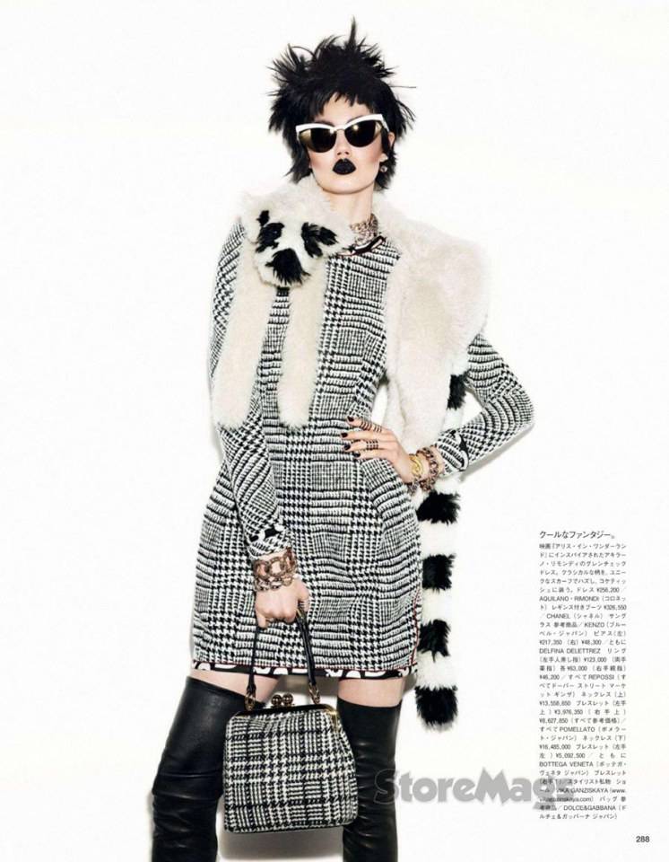 Lindsey Wixson @ Vogue Japan November 2013