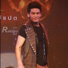 เป้าของนายฮั่น The Star