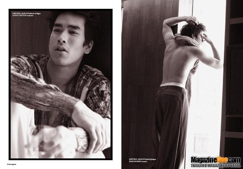 ณเดชน์ @ Dont Magazine