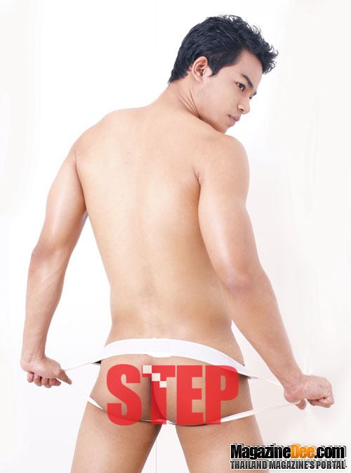 STEP vol. 1 no. 66 October 2013