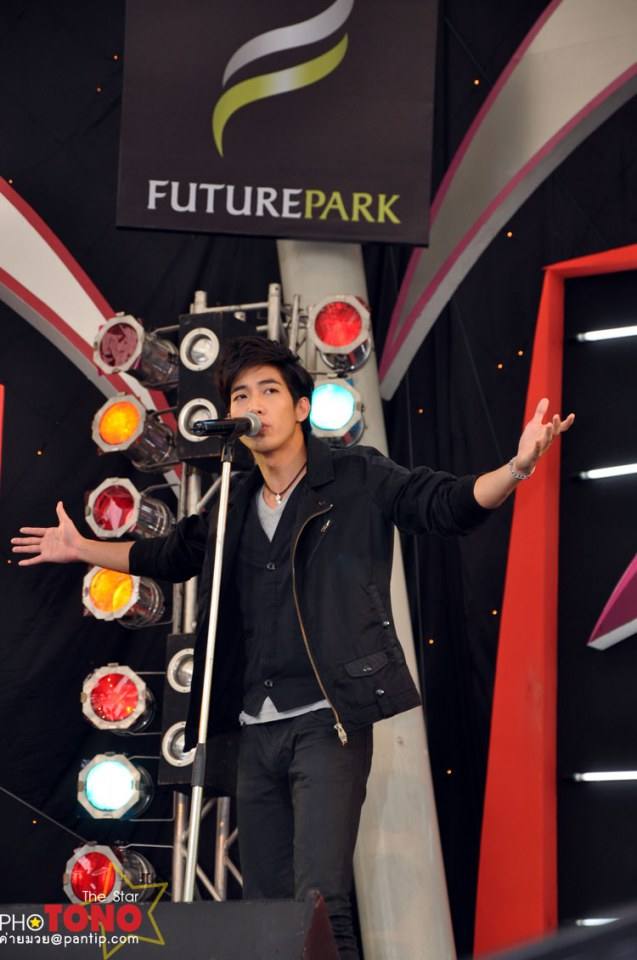 โตโน่ เดอะสตุง เอ๊ย! The Star