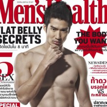 เดี่ยว สุริยนต์ @ Men's Health