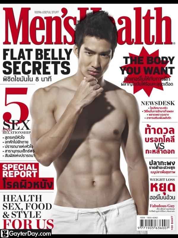 เดี่ยว สุริยนต์ @ Men's Health