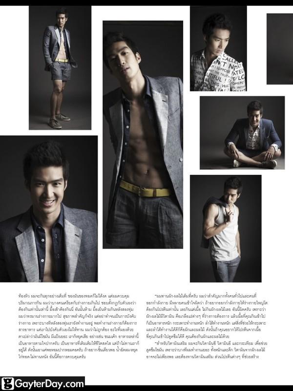 เดี่ยว สุริยนต์ @ Men's Health