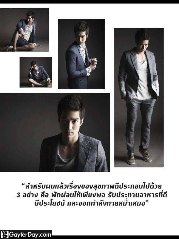 เดี่ยว สุริยนต์ @ Men's Health