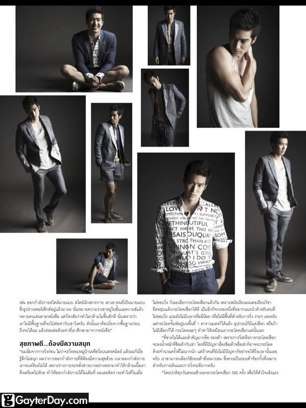 เดี่ยว สุริยนต์ @ Men's Health