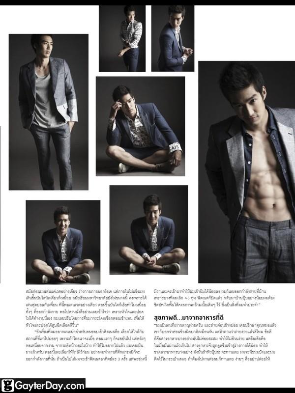 เดี่ยว สุริยนต์ @ Men's Health