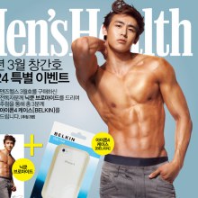 นิชคุณ @ Men's Health