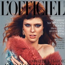 Coco Rocha @ L'Officiel Russia October 2013