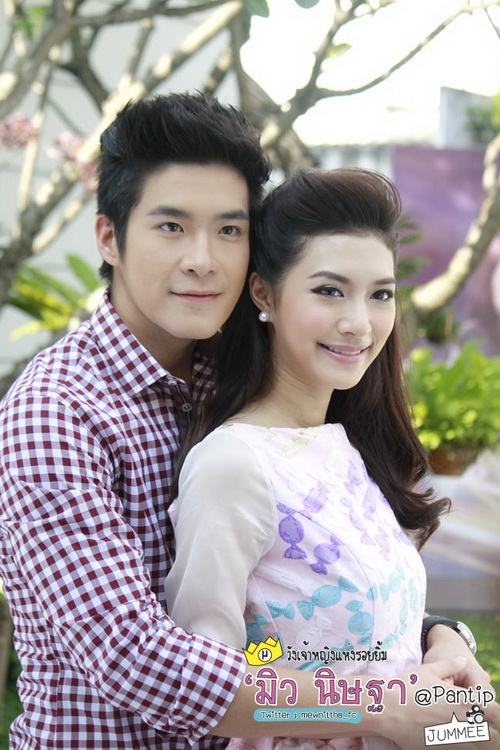 เก็บตก อาเล็ก ธีรเดช - มิว นิษฐา @บวงสรวง ล.ทรายสีเพลิง