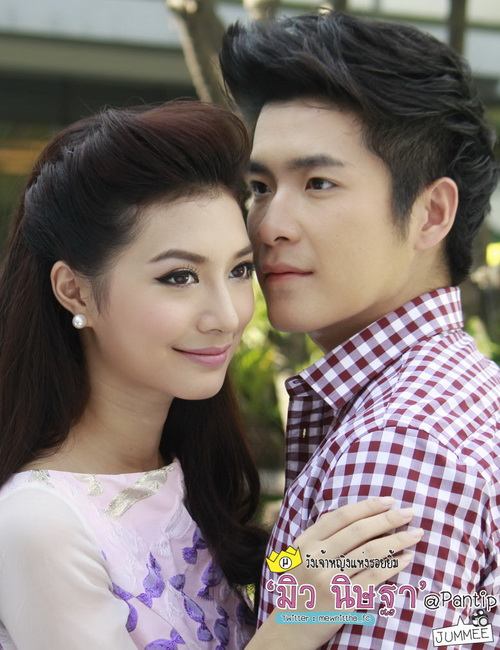 เก็บตก อาเล็ก ธีรเดช - มิว นิษฐา @บวงสรวง ล.ทรายสีเพลิง