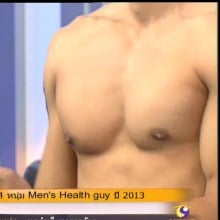 แบบนี้ก็ผ่านด้วยหรือนี้ หนุ่ม Men's Health gguy ปี 2013