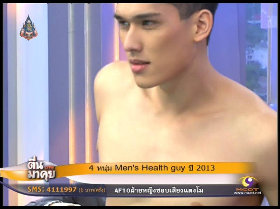 หุ่นจัวะอยู่. หนุ่ม Men's Health gguy ปี 2013