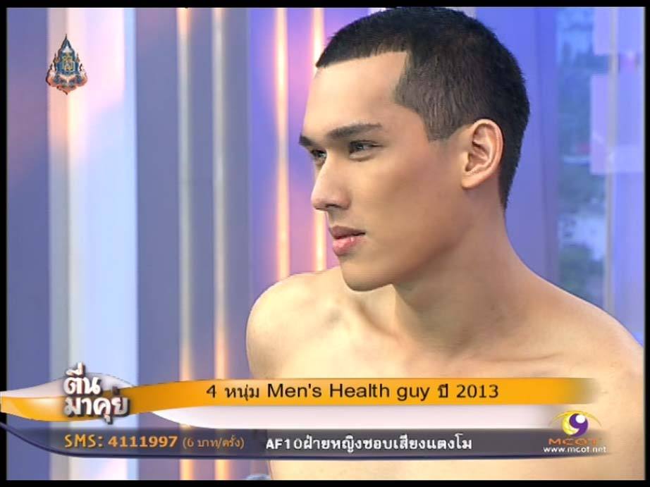 หุ่นจัวะอยู่. หนุ่ม Men's Health gguy ปี 2013