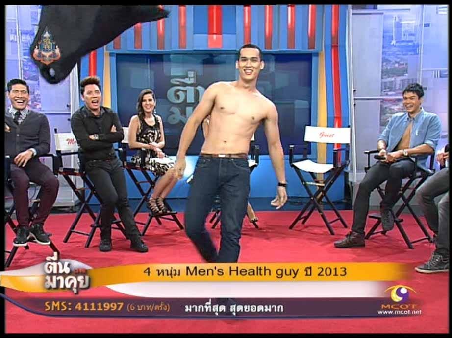 หุ่นจัวะอยู่. หนุ่ม Men's Health gguy ปี 2013