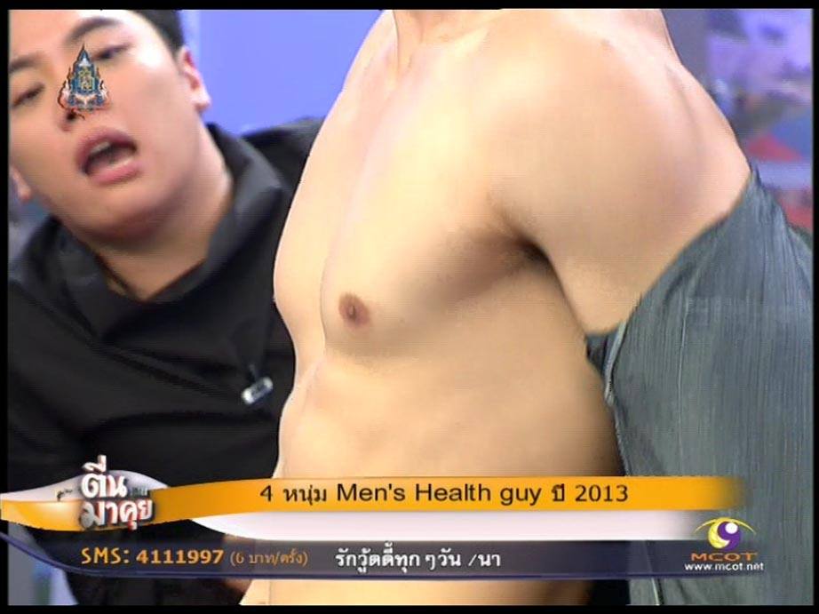 แน็ค ตำแหน่ง Nice guy [ Men's Health gguy ปี 2013 ]  ແຊບຫຼາຍ