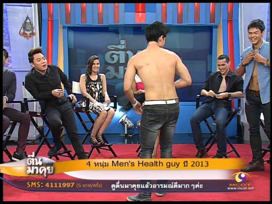 แน็ค ตำแหน่ง Nice guy [ Men's Health gguy ปี 2013 ]  ແຊບຫຼາຍ