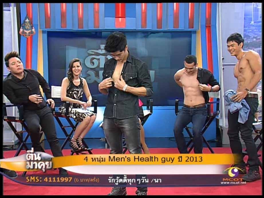 แน็ค ตำแหน่ง Nice guy [ Men's Health gguy ปี 2013 ]  ແຊບຫຼາຍ