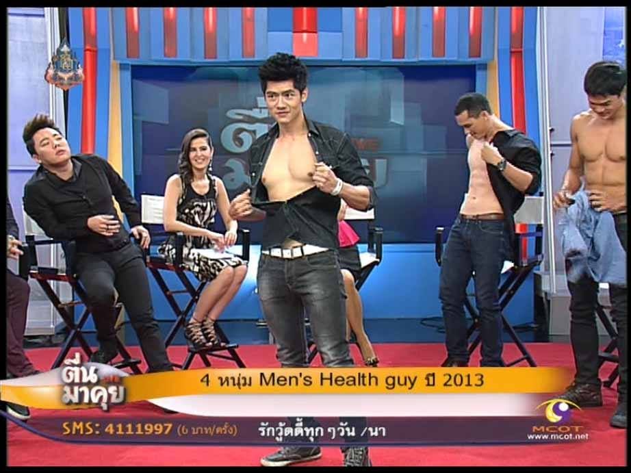 แน็ค ตำแหน่ง Nice guy [ Men's Health gguy ปี 2013 ]  ແຊບຫຼາຍ